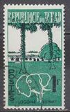 [The 1st Anniversary of Independence - Animals and Landscapes, 類型 Q]