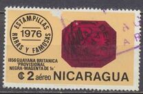 [Airmail - Rare Stamps, type AUV]