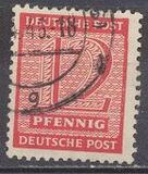 [Value Stamps - New Perforation, tyyppi A18]