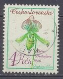 [Olomuc and Bratislava Flower Shows, type BYU]