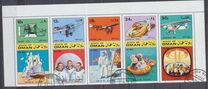 [Muscat & Oman Postage Stamps Overprinted - Bars 16 mm Long. See Also No. 20-22, type A]