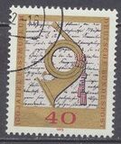 [The 100th Anniversary of the Postal Museum, tyyppi TL]