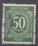 [1a edizione del Consiglio di controllo alleato - A Berlino e nella zona sovietica valido fino al 1948-07-31 - Filigrana: DEUTSCHE POST multipla, discendente , Scrivi A21]