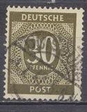 [1a edizione del Consiglio di controllo alleato - A Berlino e nella zona sovietica valido fino al 1948-07-31 - Filigrana: DEUTSCHE POST multipla, discendente , Scrivi A17]
