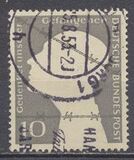 [Memorial Edition of War Prisoners, වර්ගය AJ]