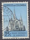[The 100th Anniversary of Manizales, type SX]
