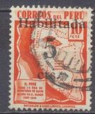 [Issue of 1938 Overprinted and Surcharged "Habilitada 5 cts", Tipi HX1]