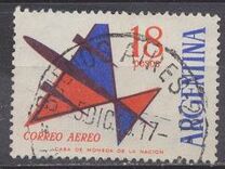 [Airmail Stamps, Tip UQ3]