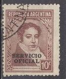 [Defintive Issues - Personalities, Not Watermarked, тып EK4]