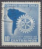[Airmail - Rotary International South American Regional Conference, Santiago, प्रकार MI]