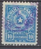 [Coat of Arms, tegund MW2]