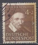 [Charity Stamps for Helpers of Humanity, tyyppi N]