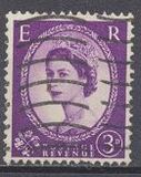 [Queen Elizabeth II - Phosphorescent Stamps, प्रकार DV24]
