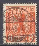 [The Berlin Bear, type C]