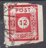 [As Previous Edition - without Russian Inscription, प्रकार B5]