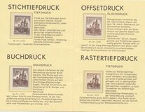 [Architectural Monuments in Austria, प्रकार UV3]