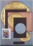 [The 100th Anniversary of the Birth of Erich Buchholz, Artist, Tip AVQ]