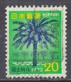 [National Afforestation Campaign, Tipo AZP]