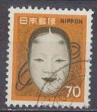 [Noh Theatre Mask, type AXJ]