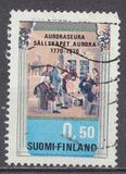 [The 200th anniversary of the Aurora Society, tegund PQ]