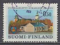 [The 350th anniversary of the town of Uusikaarlepyy, typ PR]