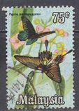 [Butterflies, type AV]