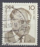 [Personalities of the Labour Movement, Tüüp DFW]