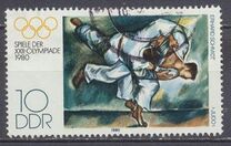 [Olympic Games - Moscow, USSR, тып CDC]