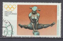 [Olympic Games - Moscow, USSR, タイプ CCF]