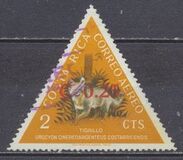 [Unissued Animal Designs of Issue of 1963 Surcharged, type LW]