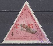 [Unissued Animal Designs of Issue of 1963 Surcharged, type LY]