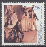 [The 200th Anniversary of the Birth of Franz Schubert, Austrian Composer, type BLE]