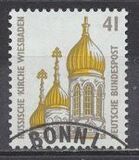 [Sightseeings - Russian Church in Wiesbaden, प्रकार BDD]