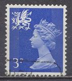 [Queen Elizabeth II - New Definitive Issue, тип D1]