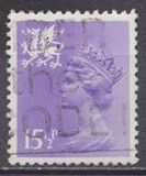 [Queen Elizabeth II - New Values, type D23]