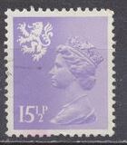 [Queen Elizabeth II - New Values, type D23]