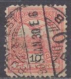 [Turul over Crown of Saint Stephen - Different Watermark, タイプ F90]