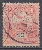 [Turul over Crown of Saint Stephen - Different Watermark, タイプ F90]