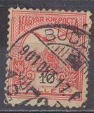 [Turul over Crown of Saint Stephen - Different Watermark, タイプ F90]