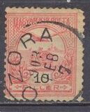 [Turul over Crown of Saint Stephen - Different Watermark, タイプ F90]