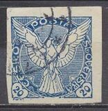 [Newspaper Stamps, Typ F3]