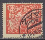 [No.186-188 in Different Colors, тип AQ9]