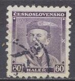 [The 100th Anniversary of the Birth of Miroslav Tyrsh(1832-1884), type YBY]