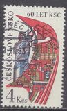 [The 60th Anniversary of Czechoslovak Communist Party, type CAH]
