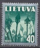 [National Symbols, type DQ]