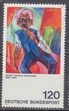 [Paintings - German Expressionist, typ WP]