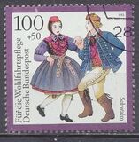 [Charity Stamps - Costumes, type BDO]