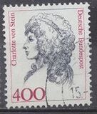 [Famous Women, typ AZB]