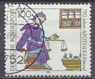 [The 750th Anniversary of the Duty of Chemists, 類型 AVN]