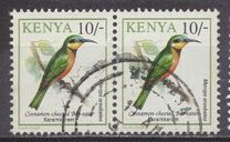 [Birds, Вид VH]